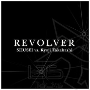 Revolver