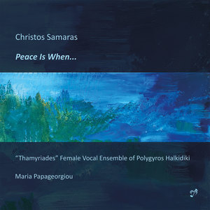 Sleep, Who Is Taking the Children (Lullaby) (1999)