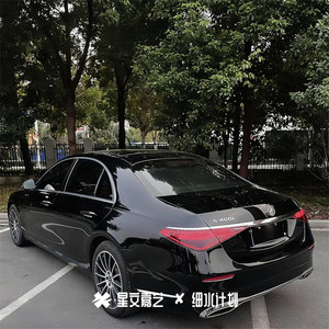 回到过去再次相见-燕双鷹