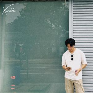 love/hate (slowed + reverb)