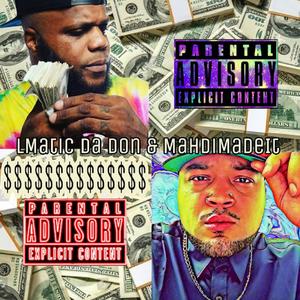 Money Dance Anthem (feat. LMatic Da Don) (Explicit)
