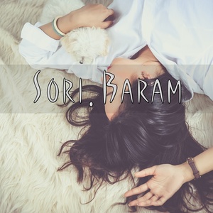 그런 기분이야 (那样的心情)