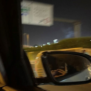 Мило злишься