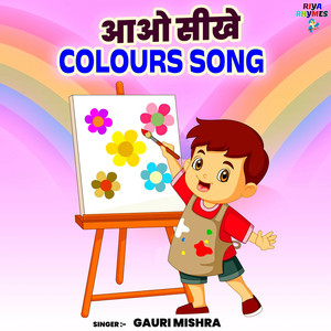 Aao Sikhe Colours Song