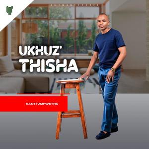 Kufa (feat. Sandile)