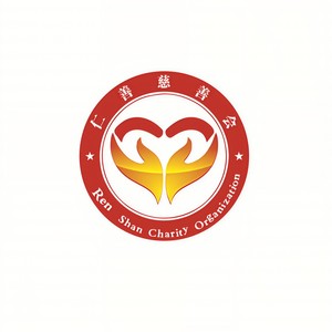 无问远近 (伴奏)