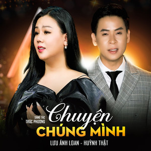 Chuyện Chúng Mình