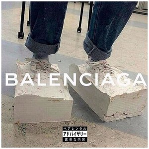 Balenciaga