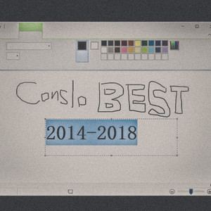 Conslo BEST 2014-2018