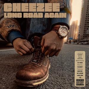 反重力 feat.两朗