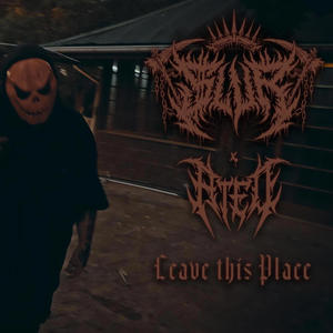 Leave This Place (feat. Ateo) [Explicit]