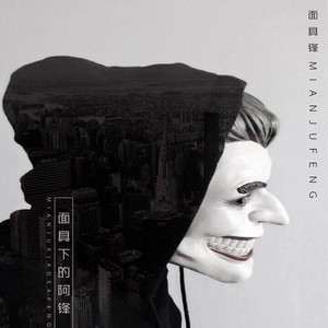 霸王别姬