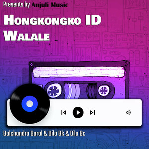 Hongkongko ID Walale