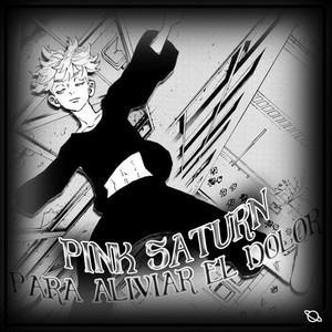 Rêveur (Poem) [Bonus Track]