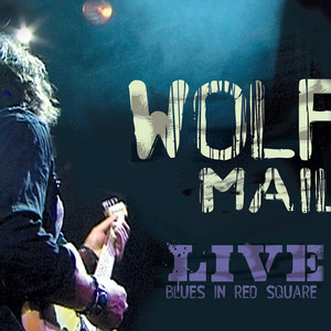 Nov. 27 Blues-sky Is Crying