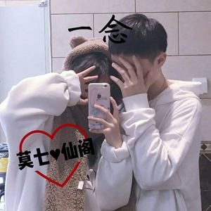 锣戏