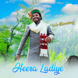 Heera Ladiye