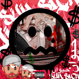 Anywhere I Go (Explicit)