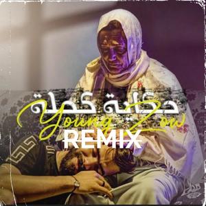 7KAYA KA7LA (feat. young zow) [Remix]