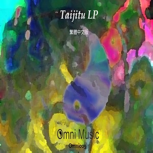 Taijitu LP