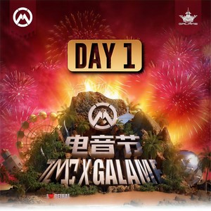 HARDSTYLE FAMILY 2024 DAY 1 @ 怪獣KAIJU SET