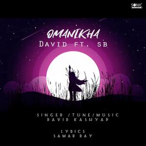 Omanikha