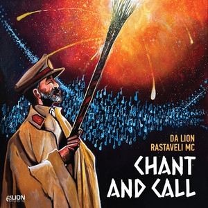 Chant and Call Dub