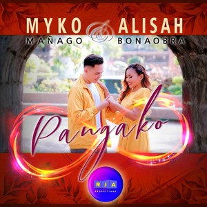 Pangako