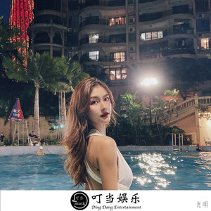是我曾经拼了命爱过的人