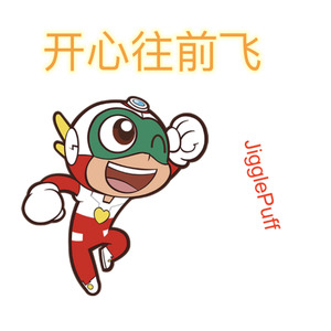 开心往前飞 (Piano Version)