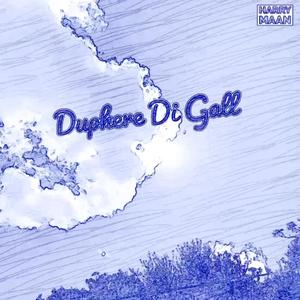 Duphere Di Gall