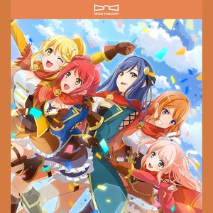 ディスカバリー! (DISCOVERY!) (フロンティアVer.)