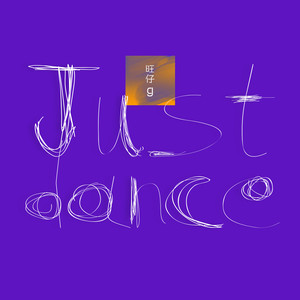 just dance