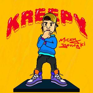 kreepy