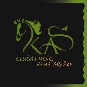 Slušaj Mene, Nema Greške