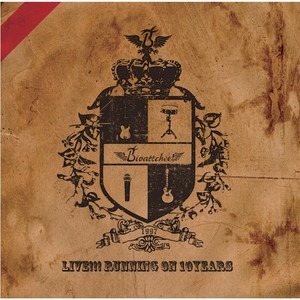 桜の花が散る前に (Live)