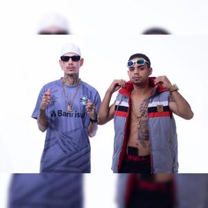 Tcheca nos favela (feat. BRANCO MC & MC DUH) [Explicit]