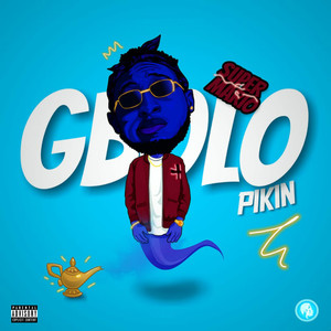 Gbolo Pikin (Explicit)