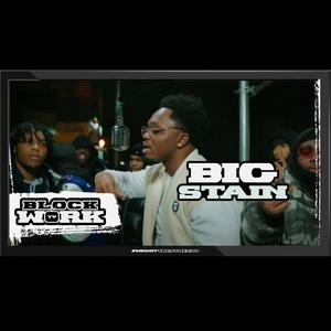 Blokkwork (Explicit)