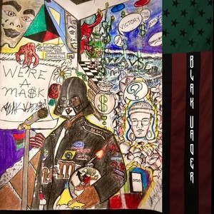 Victory(feat. Cuteface James) (Explicit)