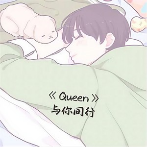 Queen