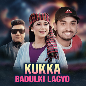 Kukka Badulki Lagyo