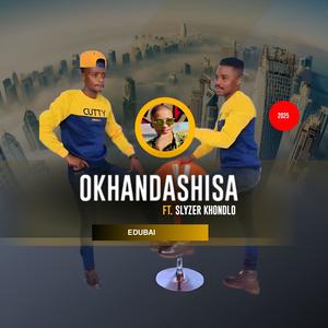 EDubai (feat. Slyzer Khondlo)