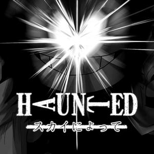 Haunted (Instrumental|Friday Night Dustin')