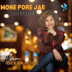 Mone Pore Jae