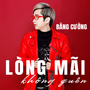 Xin đừng là giấc mơ