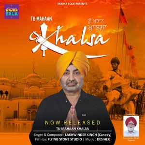 Tu Mahaan Khalsa
