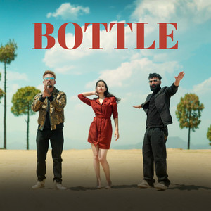 Bottle