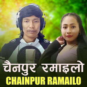 Chainpur Ramailo