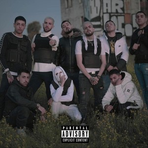 Tengo un Chaleco (feat. Sev7n Pains) (Explicit)